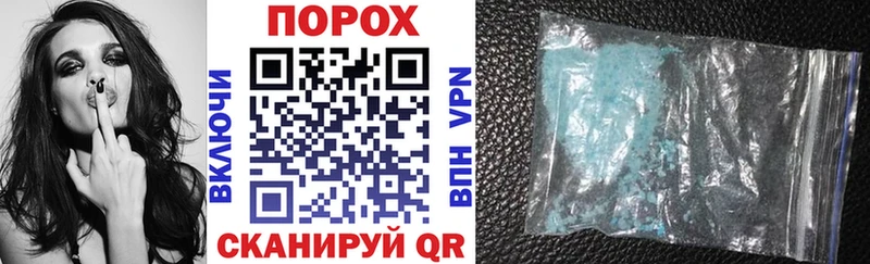 Купить закладки  Донской  АМФЕТАМИН 97% 