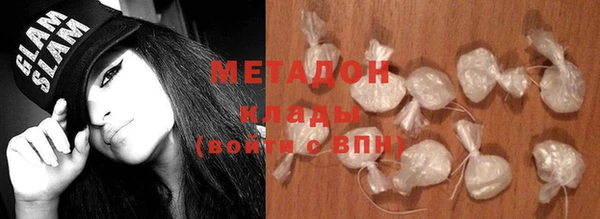 гидропоника Каменск-Шахтинский