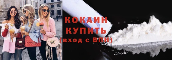 гидропоника Каменск-Шахтинский