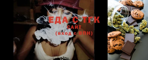 гидропоника Каменск-Шахтинский