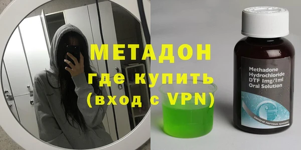 мескалин Каменка