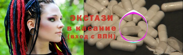 мескалин Каменка