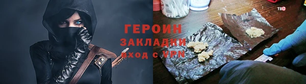 гидропоника Каменск-Шахтинский