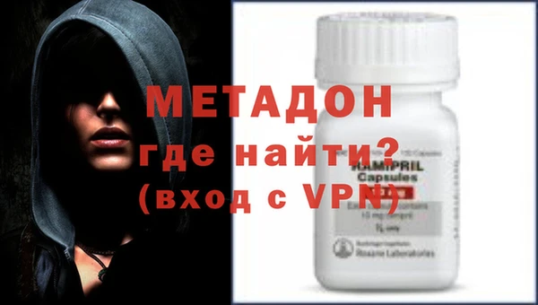 мескалин Каменка
