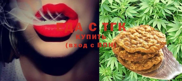гидропоника Каменск-Шахтинский