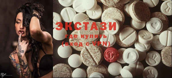 гидропоника Каменск-Шахтинский