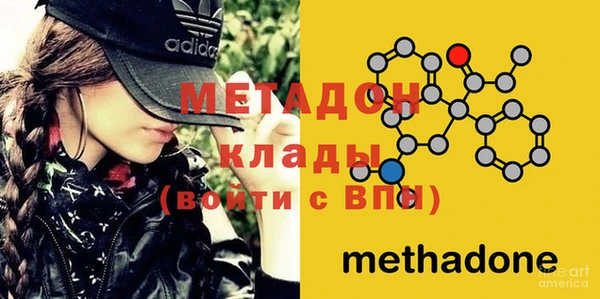 гидропоника Каменск-Шахтинский