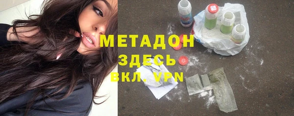 мескалин Каменка