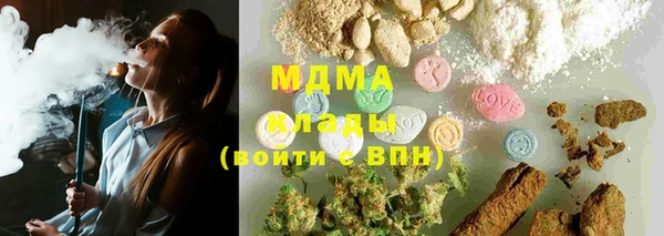 гидропоника Каменск-Шахтинский