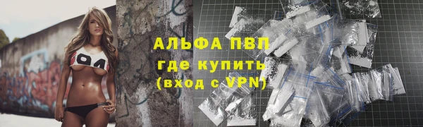 гидропоника Каменск-Шахтинский