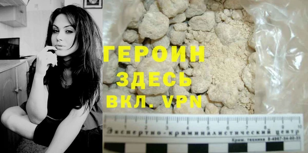 гидропоника Каменск-Шахтинский