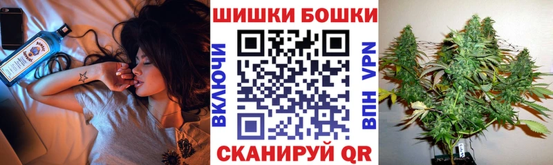 Купить  Донской  МАРИХУАНА MAZAR 